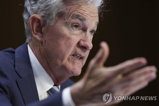 제롬 파월 미 연준 의장. 연합뉴스